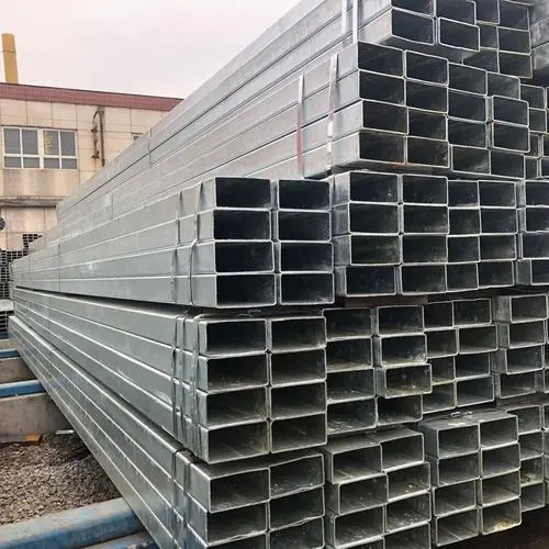 鍍鋅矩形管