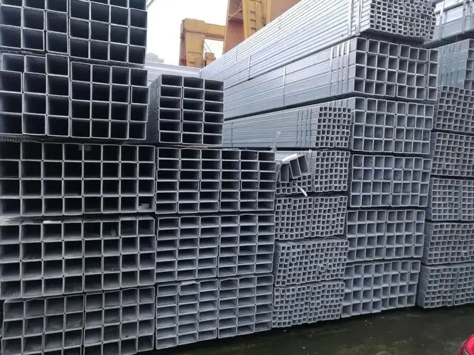 鍍鋅無(wú)縫方矩管
