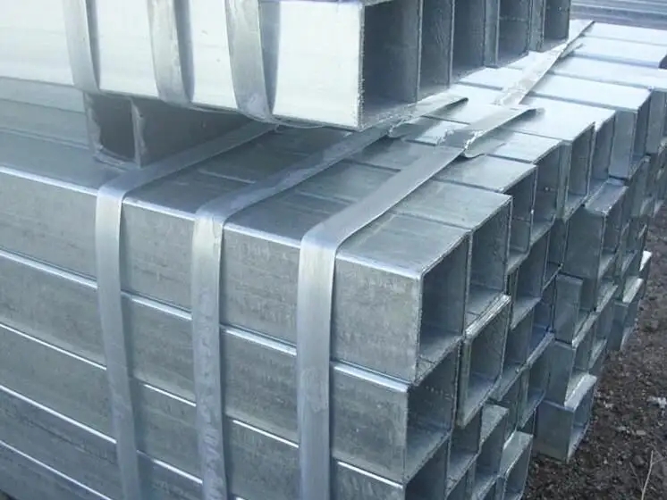 鍍鋅無(wú)縫方矩管